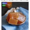 Сборник рецептов Мармелад (Лилия Завадская)