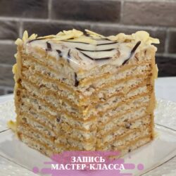 Эстерхази (Оксана Лобачева)