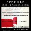 Классическая стрелочка и теневая растушёвка век. Губы в акварельном и помадном эффекте(Вита Перцева)