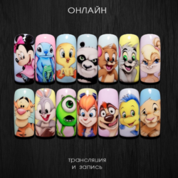 [Школа маникюра Татьяны Кишкиной] Роспись гель-лаками и гель-красками. Рисовашки (Татьяна Кишкина)