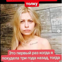 Волшебная маска Виталика (Маргарита Гудкова, Виталий Гудков)