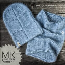 [Вязание]  Комплект «Оливия» (ola_starikova)