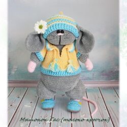[Игрушка] Мастер-класс Мышонок Гас (только крючок) (Светлана Малярик)