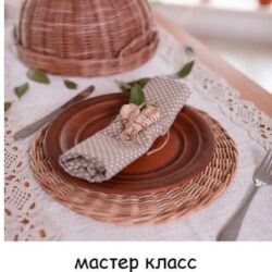 Плетение с нуля (vasiliv_olesya)