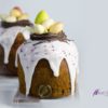 [Pastry Campus] Пасхальный декор из шоколада (Мария Селянина, Татьяна Сердцева)