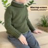 Свитер Just kids sweater (bydashylia)