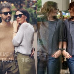 Футболка Universal_tshirt (tatyana.shh)