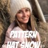 Шапка «Hat Snow» (street.hats.repeat)