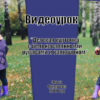 [Валяние] Детская куртка с капюшоном(Ольга Филатова)