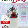[CakeDeco] Журнал "ТортДеко" №5(27) октябрь 2016