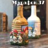 Марафон 37 (Елена Раевская)
