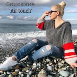 МК Худи "Air Touch" (Ксения Маликова)