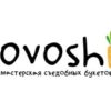 Пасхальный венок из сена (Алина Ройтман)
