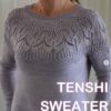 Свитер "Tenshi" (valentinasknits)