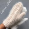 Варежки «Snow» (street.hats.repeat)