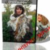 [Валяние] видеокурс "Дикие шарфы"  (Татьяна Хохлова)