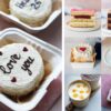 Видео-сборник Бенто и Cake to go (Лилия Завадская)