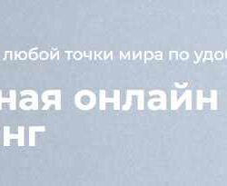 Лучшее - детям [pracooking]