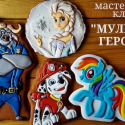[oli_cakes] Пряники. Мульт-герои 2017