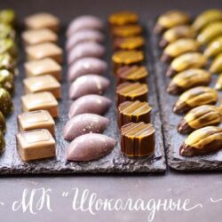 [remi.desserts] 8 видов шоколадных конфет 2017