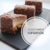 Тех.карта. муссового торта "Вишня-матча" (Sweetburg)