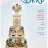 Журнал "ТортДеко" №4(9) ноябрь 2012 (CakeDeco)