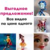 [zuevdeniss] Лепка из сахарной пасты, 5 фигурок 2017 (Денис Зуев)