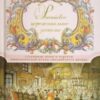 Российское церемониальное застолье (Оксана Захарова, Сергей Пушкарев)